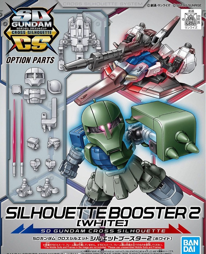 CROSS SILHOUETTE BOOSTER 2